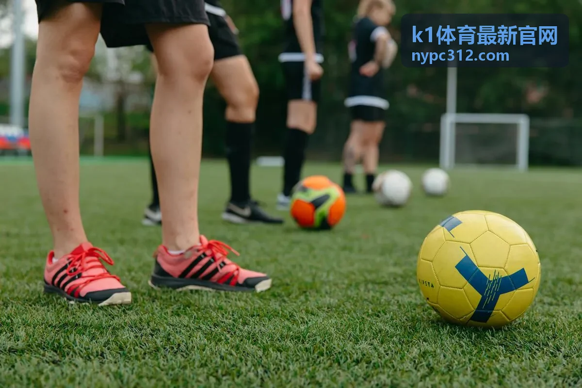 k1体育最新官网赛事看点：首发名单与伤停情况说明