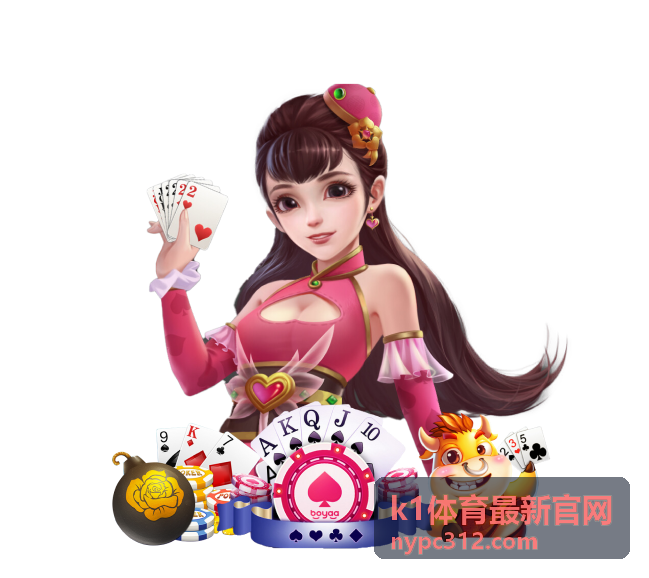 k1体育最新官网开赛前设备与提醒检查示意